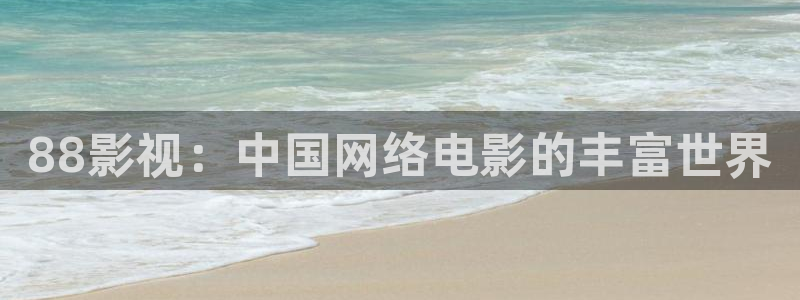 麻豆影院国产精品