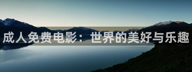 76欧美人体艺术麻豆影音