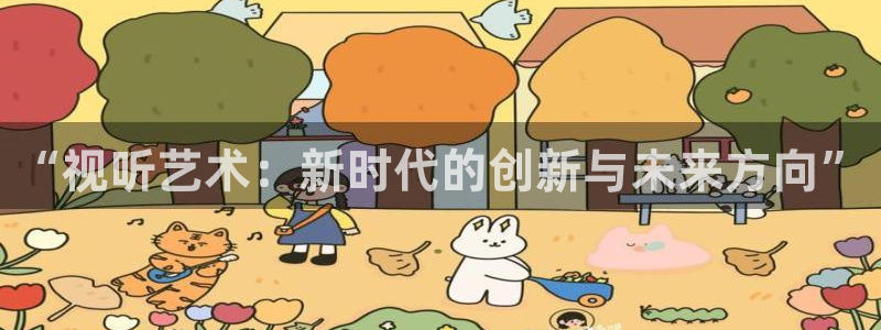 麻豆影院在线观看免费